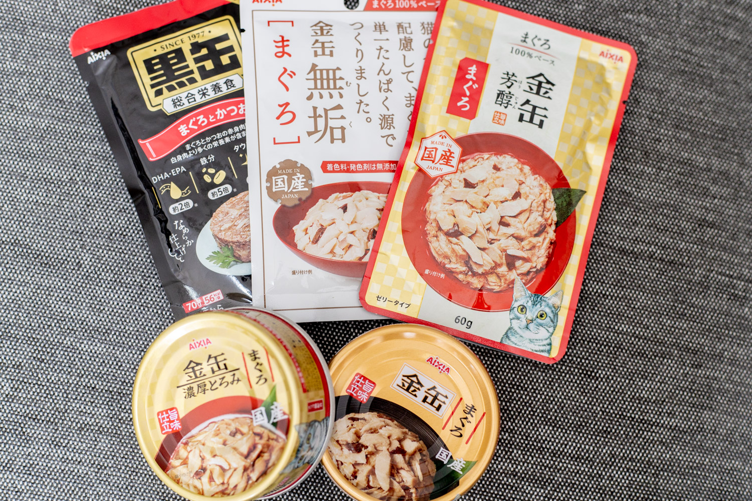 アウトレット品　金缶　焼津のまぐろ　ほたて貝柱入りまぐろとほぐしささみ　とろみ仕立て　７０ｇ　訳あり　関東当日便